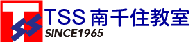 TSS南千住教室ロゴ